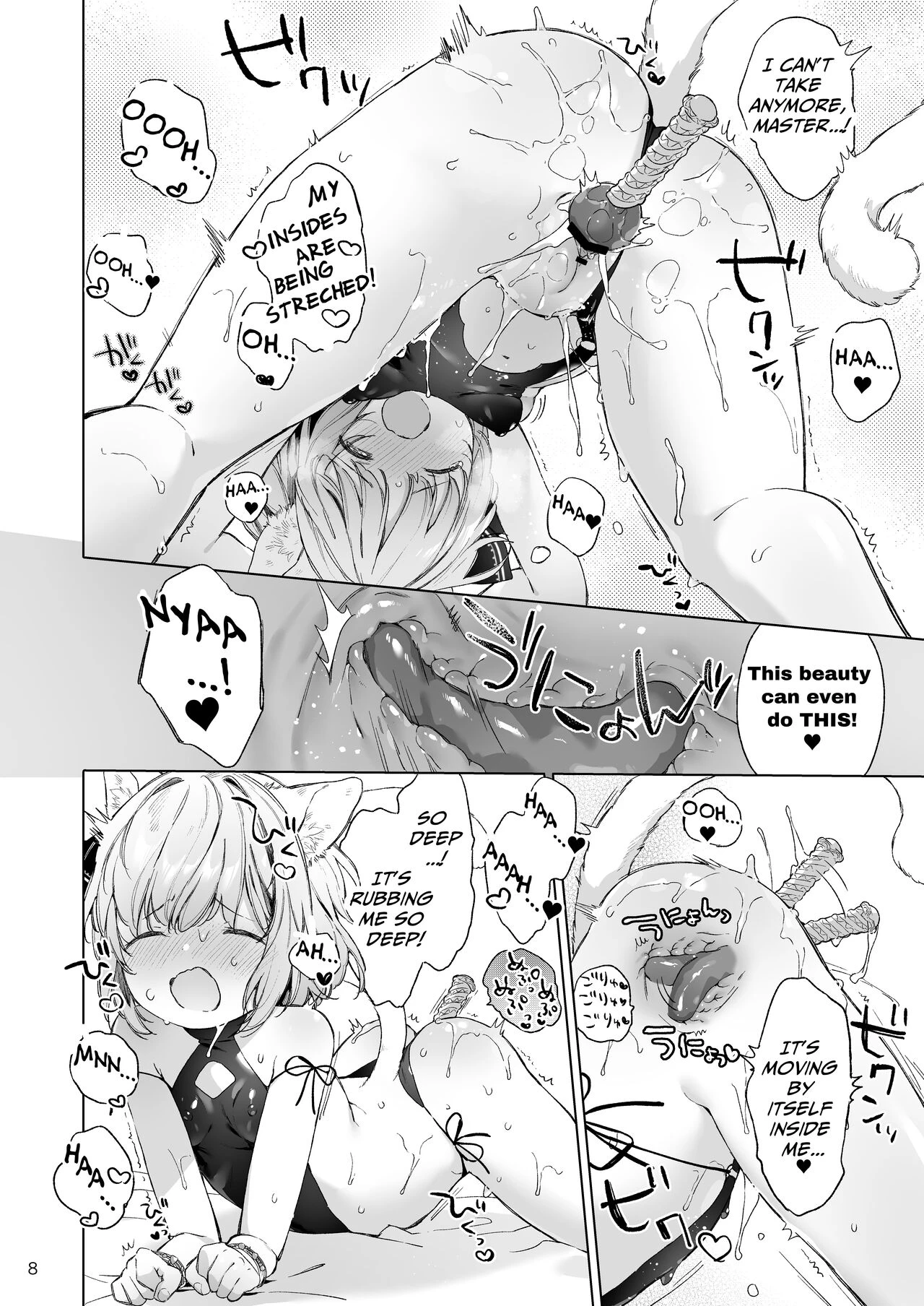 Other World Adult Store  Isekai Otona no Omochaya-san image number 8