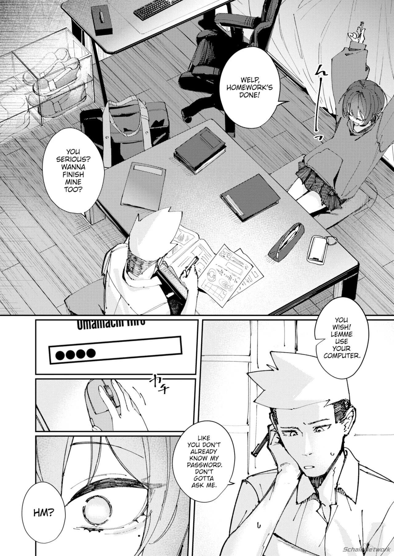 I Dont Need a Fairy Tale Ending image number 3