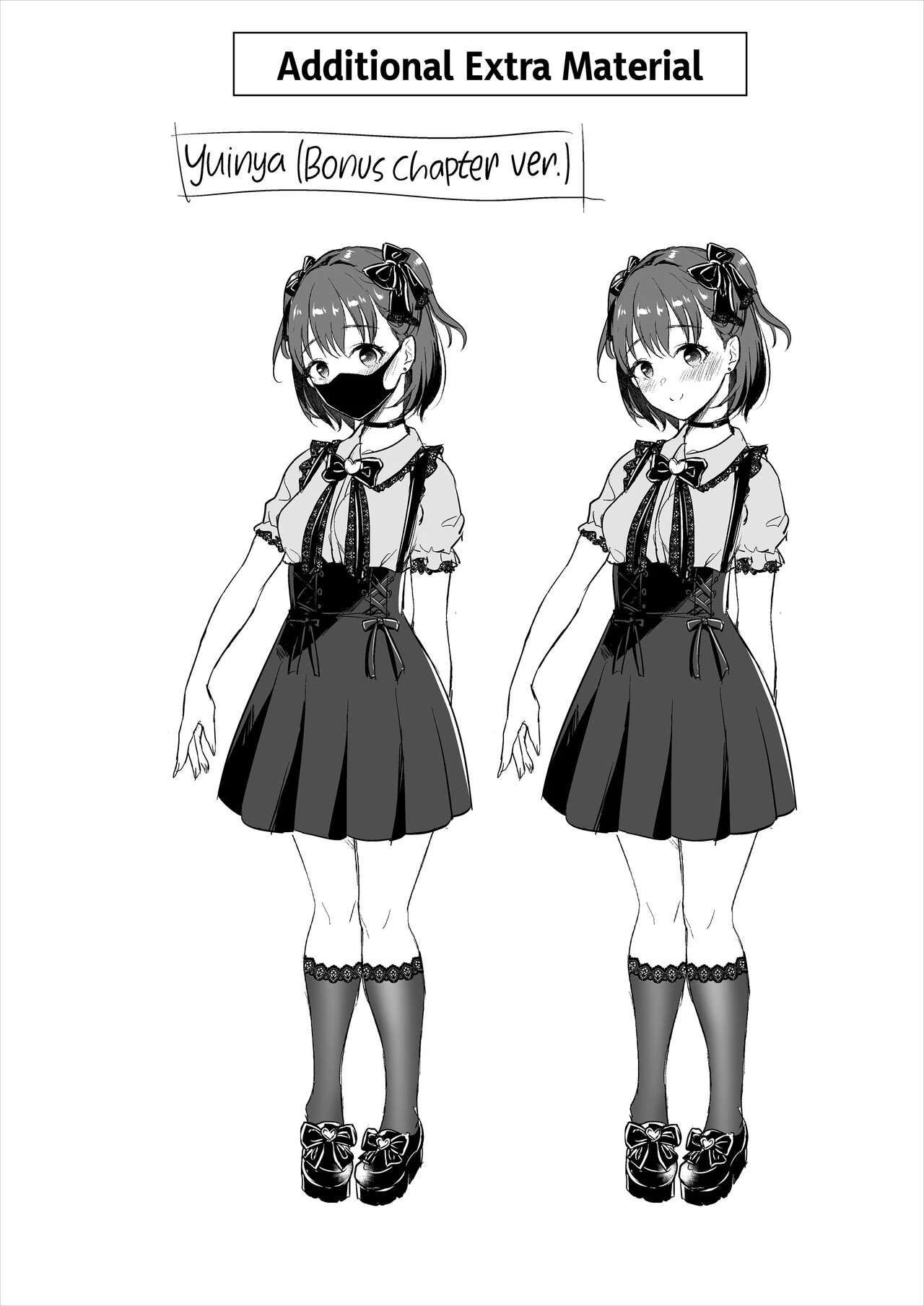 Low-Tier Streamer Rewards a Devoted Fan image number 46