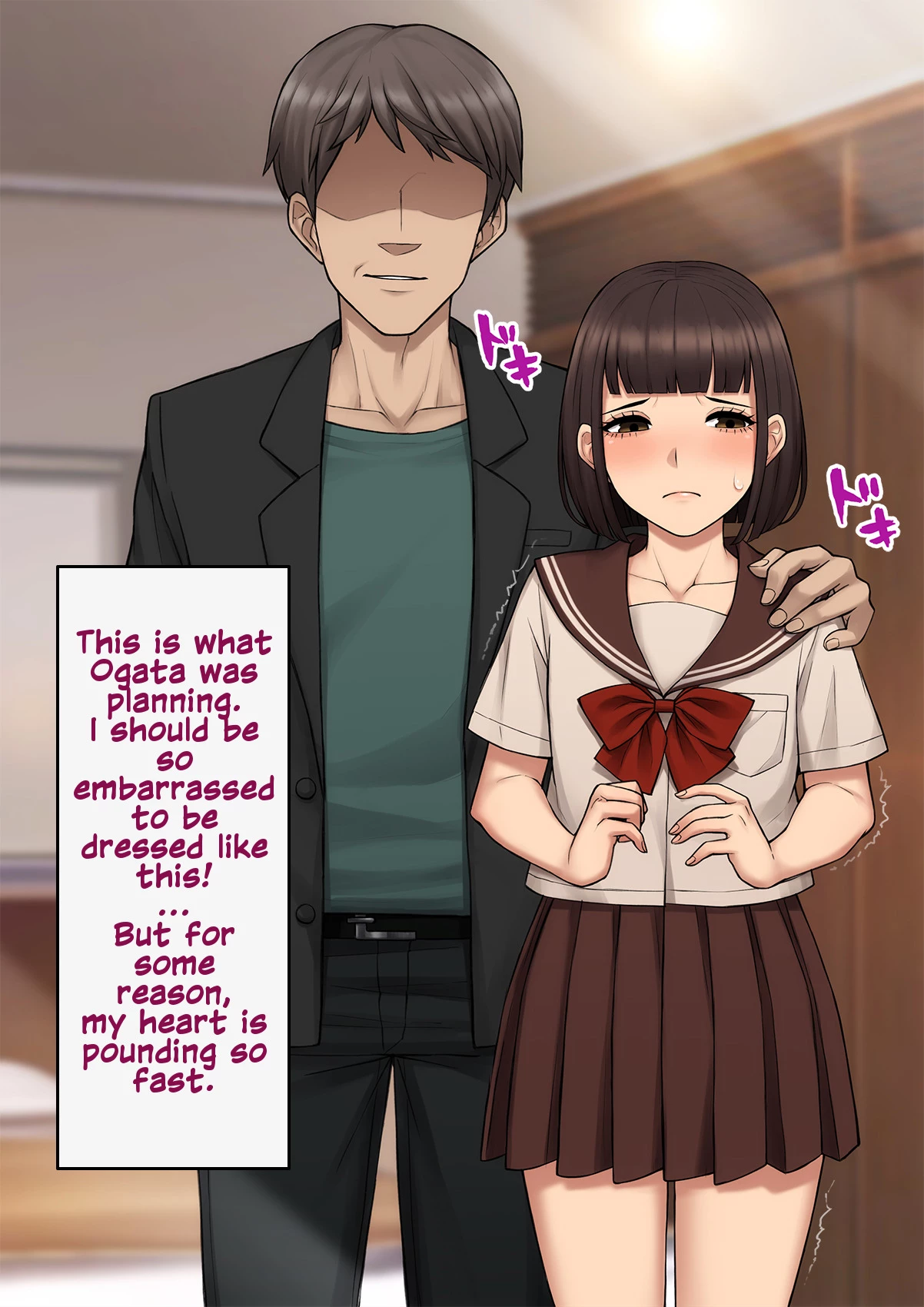 A Slut by Her Side: Boyfriend to Sister ~ How the Man who Stole my Girlfriend Turned me into his Slut   Tomo Ochi ~Saiai no Kanojo wo Netorareta Ore ga Issho ni Mesu Ochi Saserareta Hanashi~ image number 128