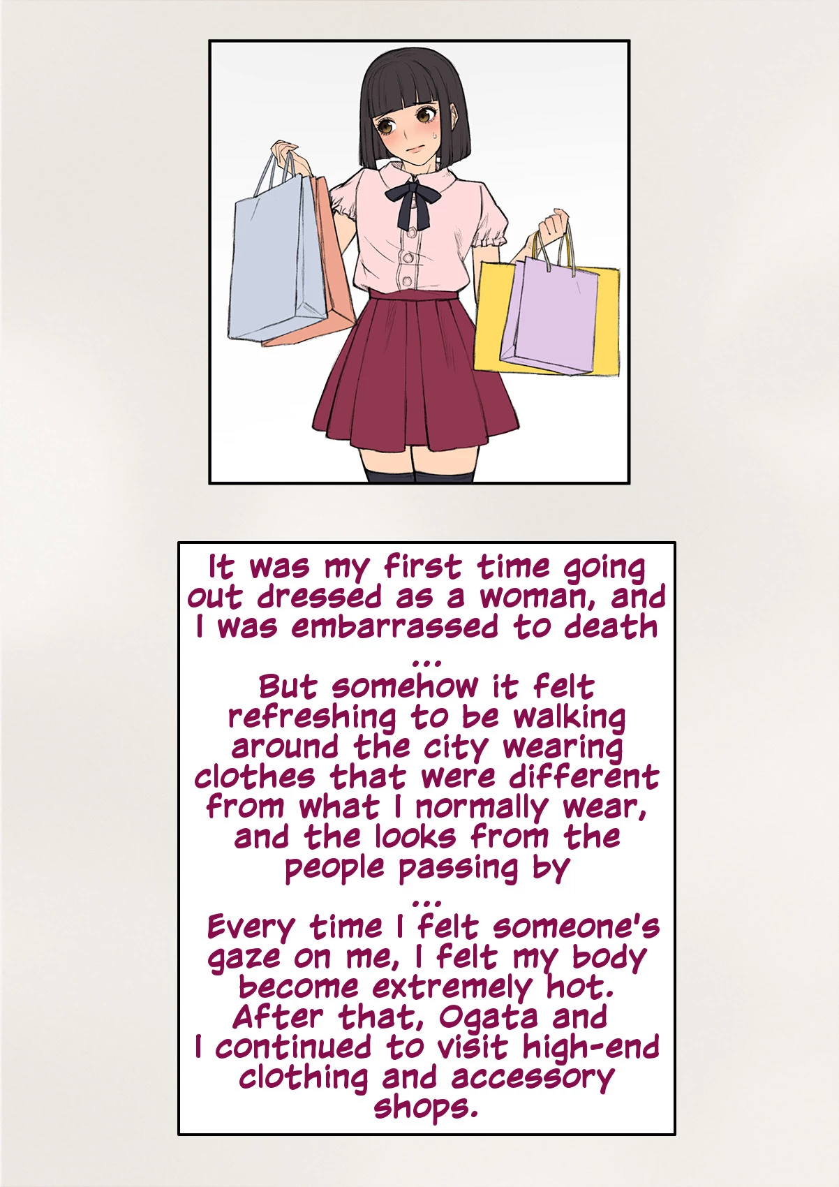 A Slut by Her Side: Boyfriend to Sister ~ How the Man who Stole my Girlfriend Turned me into his Slut   Tomo Ochi ~Saiai no Kanojo wo Netorareta Ore ga Issho ni Mesu Ochi Saserareta Hanashi~ image number 171