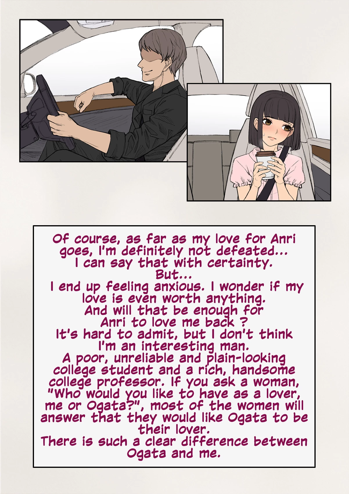 A Slut by Her Side: Boyfriend to Sister ~ How the Man who Stole my Girlfriend Turned me into his Slut   Tomo Ochi ~Saiai no Kanojo wo Netorareta Ore ga Issho ni Mesu Ochi Saserareta Hanashi~ image number 177