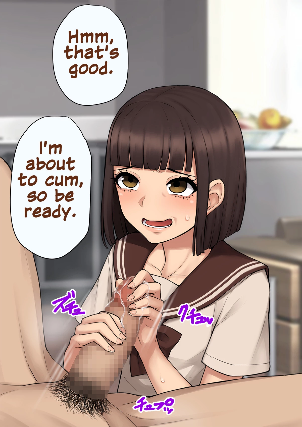 A Slut by Her Side: Boyfriend to Sister ~ How the Man who Stole my Girlfriend Turned me into his Slut   Tomo Ochi ~Saiai no Kanojo wo Netorareta Ore ga Issho ni Mesu Ochi Saserareta Hanashi~ image number 206