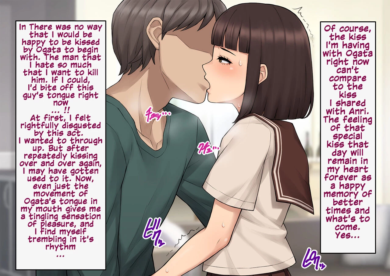 A Slut by Her Side: Boyfriend to Sister ~ How the Man who Stole my Girlfriend Turned me into his Slut   Tomo Ochi ~Saiai no Kanojo wo Netorareta Ore ga Issho ni Mesu Ochi Saserareta Hanashi~ image number 217