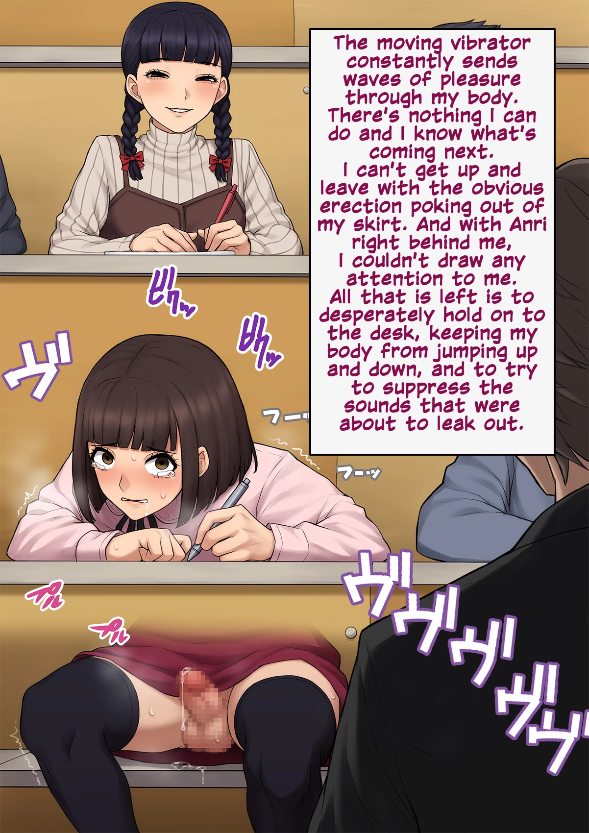 A Slut by Her Side: Boyfriend to Sister ~ How the Man who Stole my Girlfriend Turned me into his Slut   Tomo Ochi ~Saiai no Kanojo wo Netorareta Ore ga Issho ni Mesu Ochi Saserareta Hanashi~ image number 246