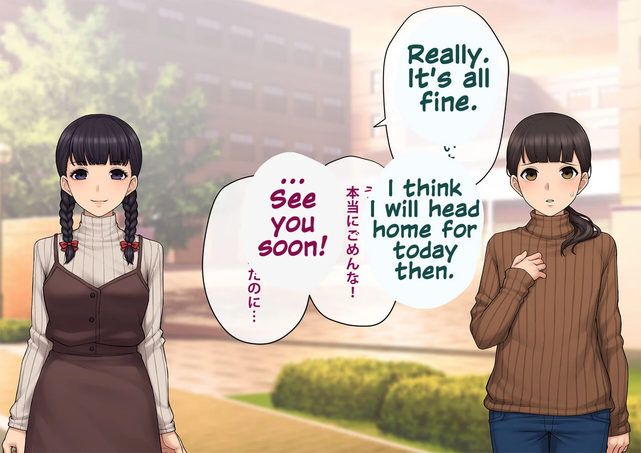 A Slut by Her Side: Boyfriend to Sister ~ How the Man who Stole my Girlfriend Turned me into his Slut   Tomo Ochi ~Saiai no Kanojo wo Netorareta Ore ga Issho ni Mesu Ochi Saserareta Hanashi~ image number 276