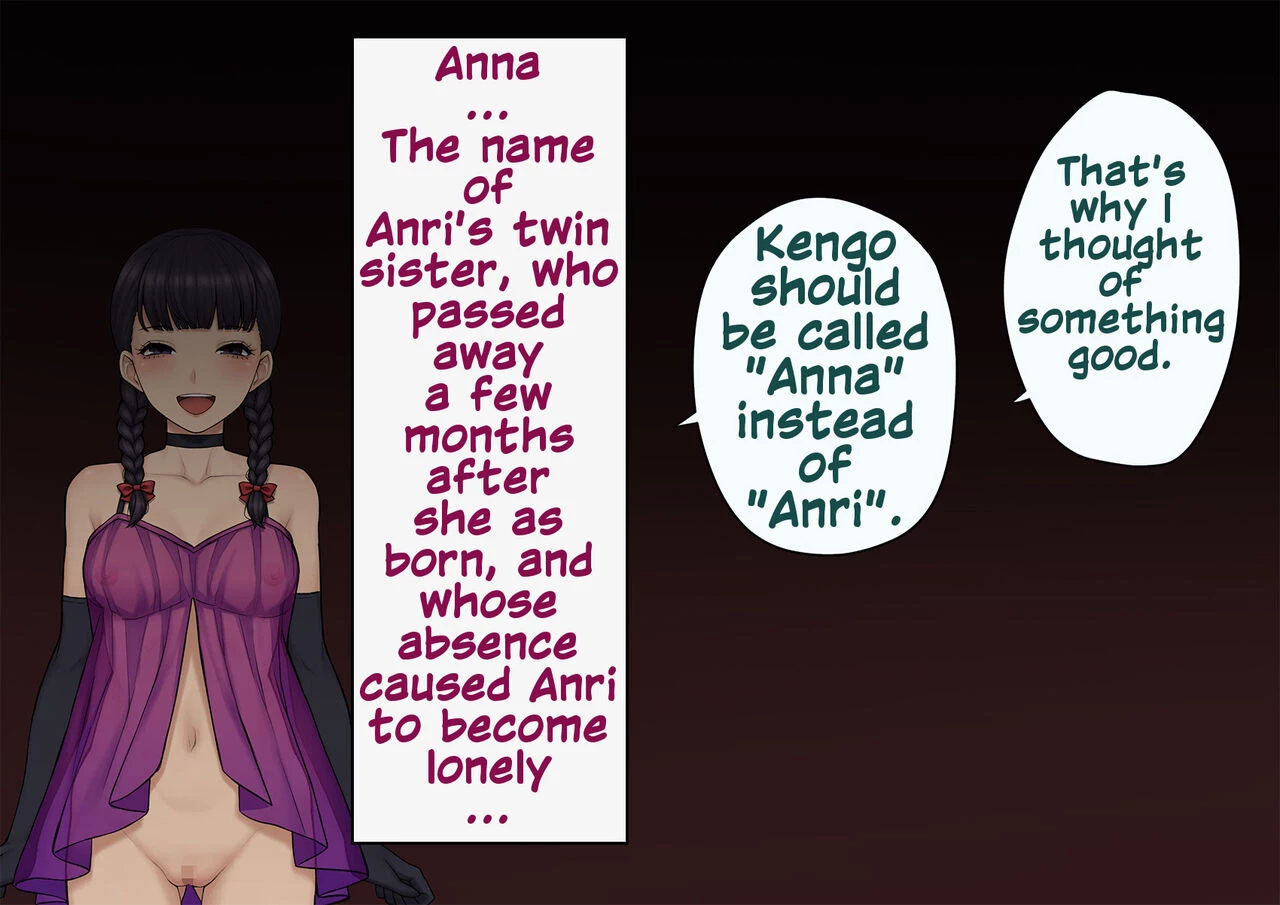 A Slut by Her Side: Boyfriend to Sister ~ How the Man who Stole my Girlfriend Turned me into his Slut   Tomo Ochi ~Saiai no Kanojo wo Netorareta Ore ga Issho ni Mesu Ochi Saserareta Hanashi~ image number 341