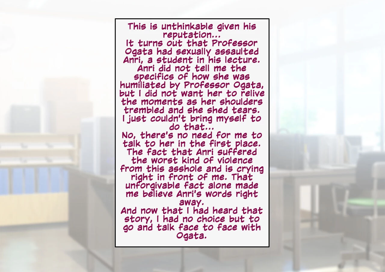 A Slut by Her Side: Boyfriend to Sister ~ How the Man who Stole my Girlfriend Turned me into his Slut   Tomo Ochi ~Saiai no Kanojo wo Netorareta Ore ga Issho ni Mesu Ochi Saserareta Hanashi~ image number 45