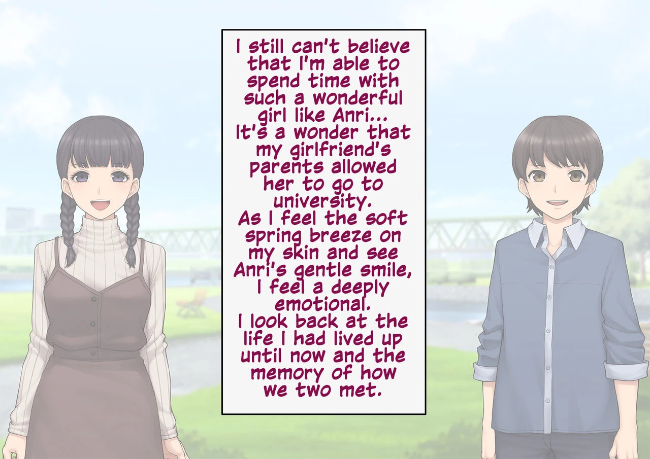 A Slut by Her Side: Boyfriend to Sister ~ How the Man who Stole my Girlfriend Turned me into his Slut   Tomo Ochi ~Saiai no Kanojo wo Netorareta Ore ga Issho ni Mesu Ochi Saserareta Hanashi~ image number 5