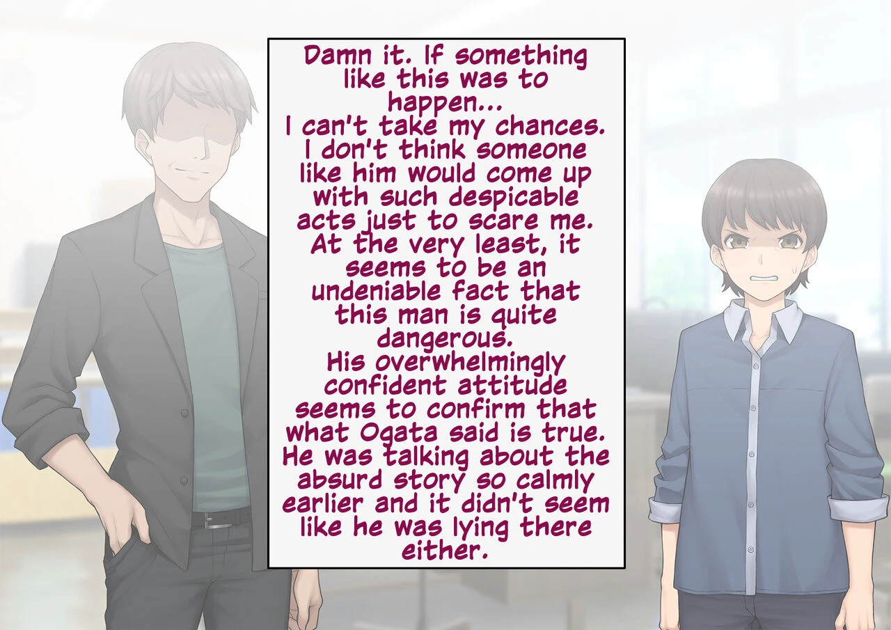 A Slut by Her Side: Boyfriend to Sister ~ How the Man who Stole my Girlfriend Turned me into his Slut   Tomo Ochi ~Saiai no Kanojo wo Netorareta Ore ga Issho ni Mesu Ochi Saserareta Hanashi~ image number 61