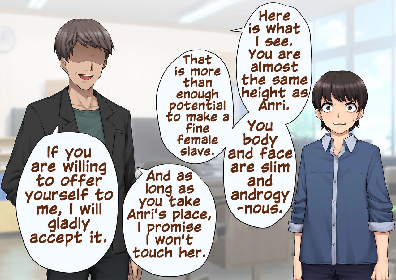 A Slut by Her Side: Boyfriend to Sister ~ How the Man who Stole my Girlfriend Turned me into his Slut   Tomo Ochi ~Saiai no Kanojo wo Netorareta Ore ga Issho ni Mesu Ochi Saserareta Hanashi~ image number 67