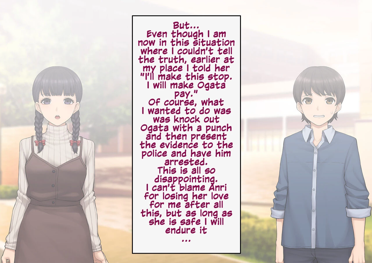 A Slut by Her Side: Boyfriend to Sister ~ How the Man who Stole my Girlfriend Turned me into his Slut   Tomo Ochi ~Saiai no Kanojo wo Netorareta Ore ga Issho ni Mesu Ochi Saserareta Hanashi~ image number 79